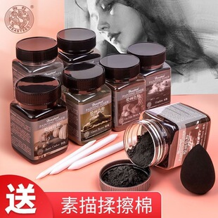 ��˹̼�����茣�����g��ɫ�۹��b���Iˇ�g�L����ˮ��ʯī̿�l
