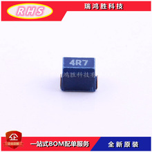 NLC453232T-4R7K-PF 1812 4.7uH 0.65A �NƬ�ܷ��@��늸�