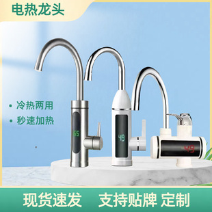 �S�ҬF؛늟�ˮ���^ �N�lϴ�����ٟ�ˮ���^ ���ü���ʽ