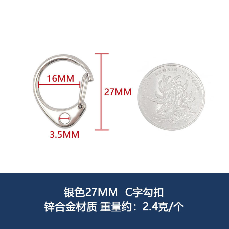 メーカー卸売スプリング犬ロープバックルエビバックル diy バッグスプリング犬バックルドアバックルペンダントアクセサリー|undefined