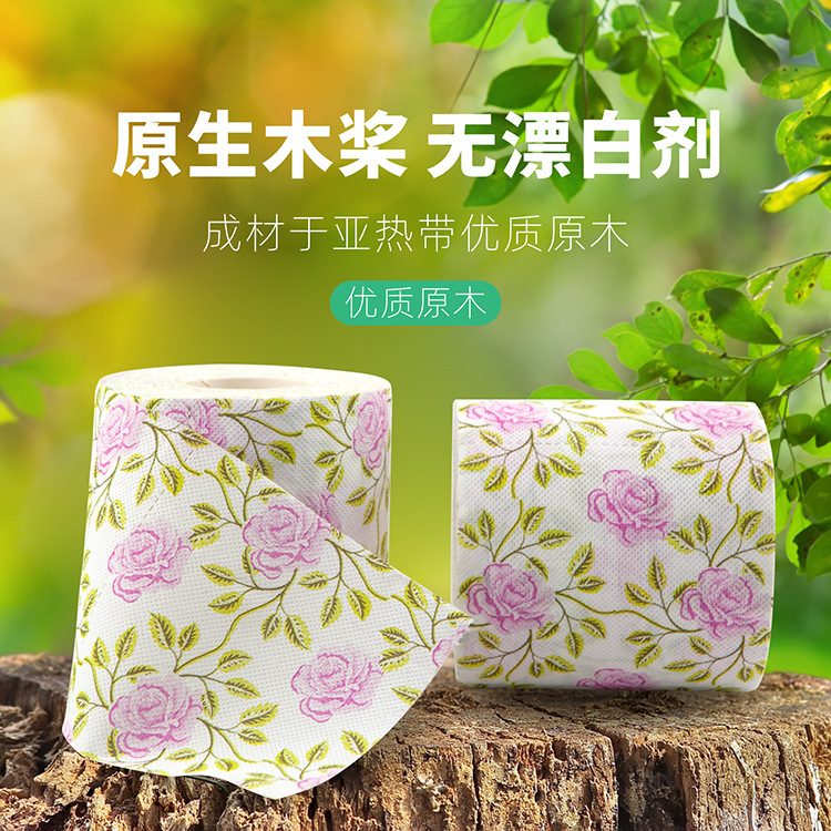 Cross-Border Spot Delivery Original Wood Pulp Creative Rose Printed Roll Paper Home Bathroom Printed Toilet Paper
