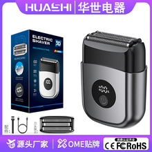 �羳늄���횵���ʿ���Ƀ����ʽ�κ�������ʽ���ȫ��ˮϴ���ӵ�
