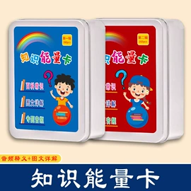 玩具挂图;窗花、窗贴;红包/利是封