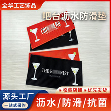 �����|����PVC���|�L���ΰ�̨���|��������rˮ̨�|�̲迧�ȱ��|