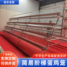 �A�ݵ��u�\���Ԅ�ʳ��ˮ���Bֳ�O����ӯB�����u���B�u���u�\��