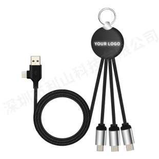 Double input USB + Type-c key chain data line to develop corporate gift luminous logo two drag three charging line