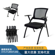 ���s��Ӗ���ۯB�����ְ�W����������һ�w�k���T�W���W�����h��