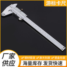 ���P��Θ˿��߸߾��Ȏ��� ���@���� У׼���� 150mm�����Θ˿羳
