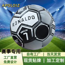 ����32Ƭ��Ƥ����5�ŷ�����ĥѧ������ѵ��רҵ�������ǩ������