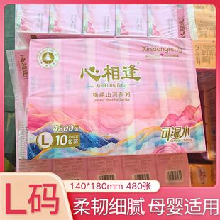 �����鼈������g��L�a S�a���ּ�ĸ���m�ü�ͥ�b�ͽ�������