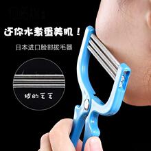 �����ɰ�ë��ȥ��ëȥ��С����Ů��Ę���që��ë��С���Ӱ�ë����