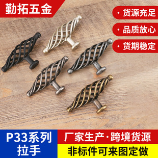 �B�\���ֹ��~���y��ɫ�����U�ՙ�����ϰ��o�Fˇ�T��������ʽ���T