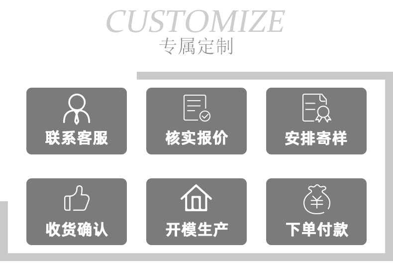 详情_09.jpg
