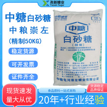 �мZ��������50KG ���Ǽ�ɰ�ǰ�ɰ��100��һ��ʳƷ����ɰ�ǰ���