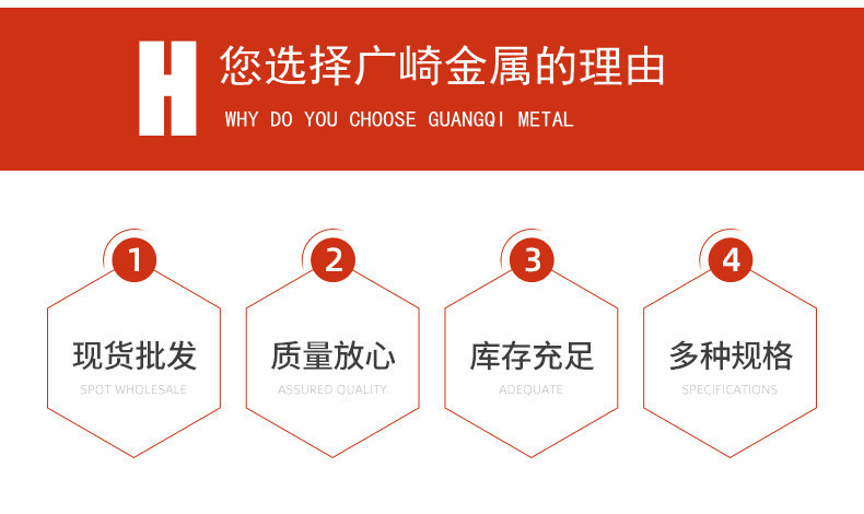 QQ图片20230404173243