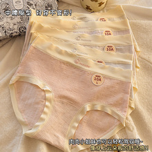 10A�־��יnŮʿ��ѝ�����o���H�w���m͸����Ůӡ���ɐ�����ѝ�W
