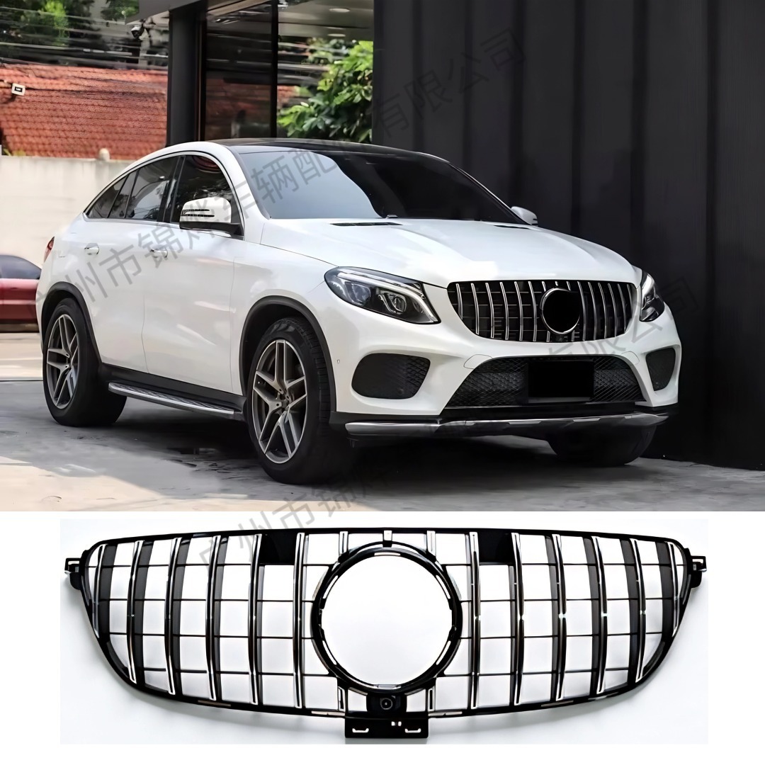 Suitable for 2015-2019 Mercedes-Benz GLE C292, modified GT style starry sky grille, made of ABS material