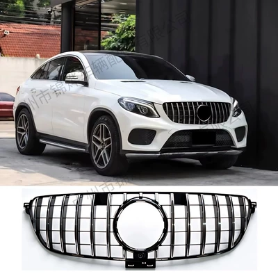 Suitable for 2015-2019 Mercedes-Benz: Zhongwang