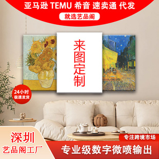 �羳���N�߼��п͏d�����b��쮋�Wʽ����PS���o��ɳ�l����