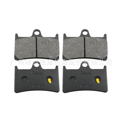 for Yamaha Fzs1000 Fazer: Tormoz supportları