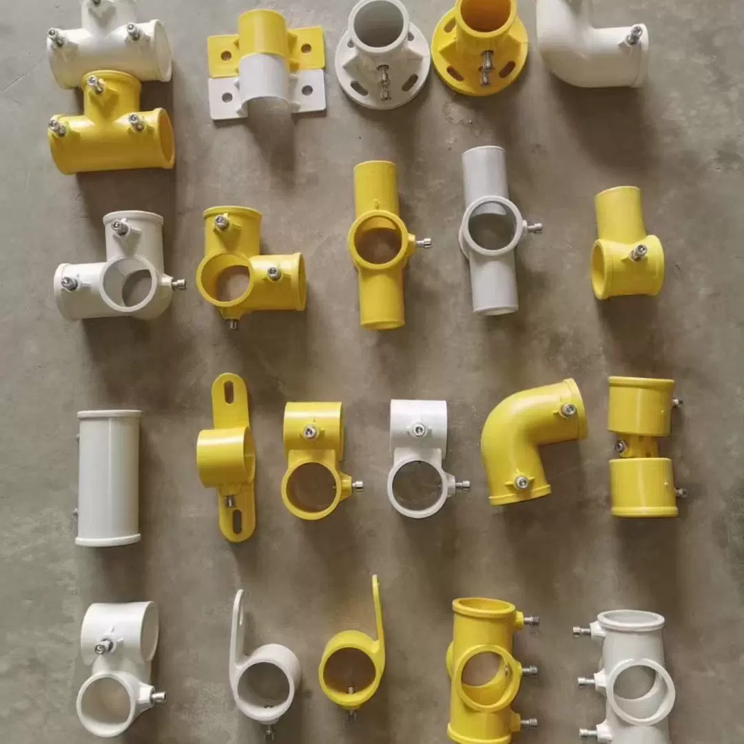 定型化临边防护管件 楼梯扶手连接件建筑工地钢管ppr塑料底座弯头
