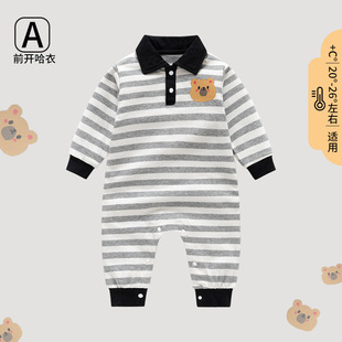 ����ɫ���ޗl�yǰ�_�����Ќ��L�����^�B�w��ͯ�b������һ�����l