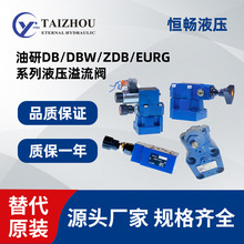 ʿy DB DBW10/20/30 ZDB6VP/A/B ZDB10 EURG жҺy