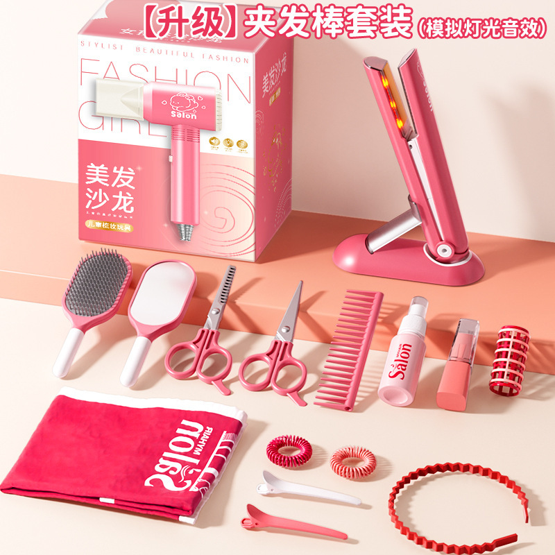 Juguetes de peluquería infantil simulación casera conjunto de peluquería pein clip rizos regalos de cumpleaños para chicas