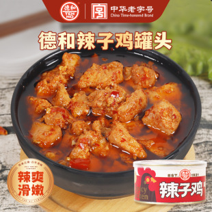 �º� �����u���^300g ����خa �����u����^ ����ʳƷ�A�Ʋ����l