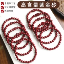 ��� ���lԭ�V��ɰ �ߺ����Ͻ�ɰ�ִ��\�D��� �������� ������