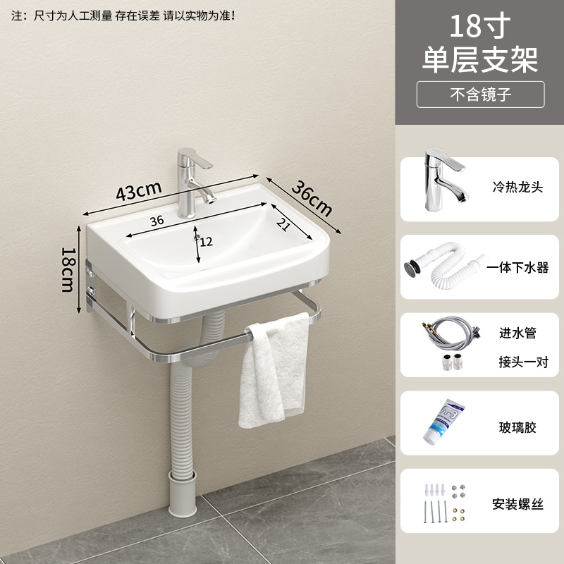 43 * 36cm de una sola capa de soporte cuenca + grifo
