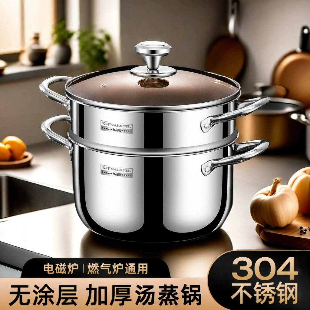 Толстый 304 из нержавеющей стали суп домашний пароварка индукционная плита газовый бинауральный горшок шабу-шабу горшок двухслойный пароварка
