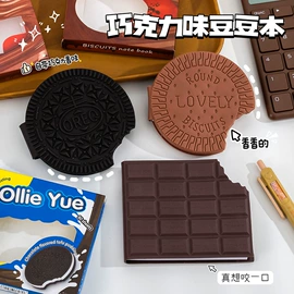 中性笔;橡皮擦;文具套装