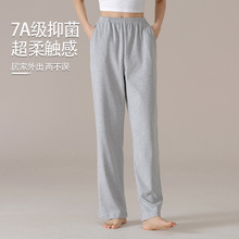 訷��ڡ�7A������˯��Ů�ļ����޳����Լ���д������⴩�Ҿӿ�