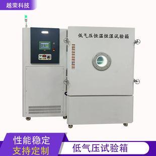 �͚≺�yԇ�� ���Ԫ������յ͉��h���z�y�O��