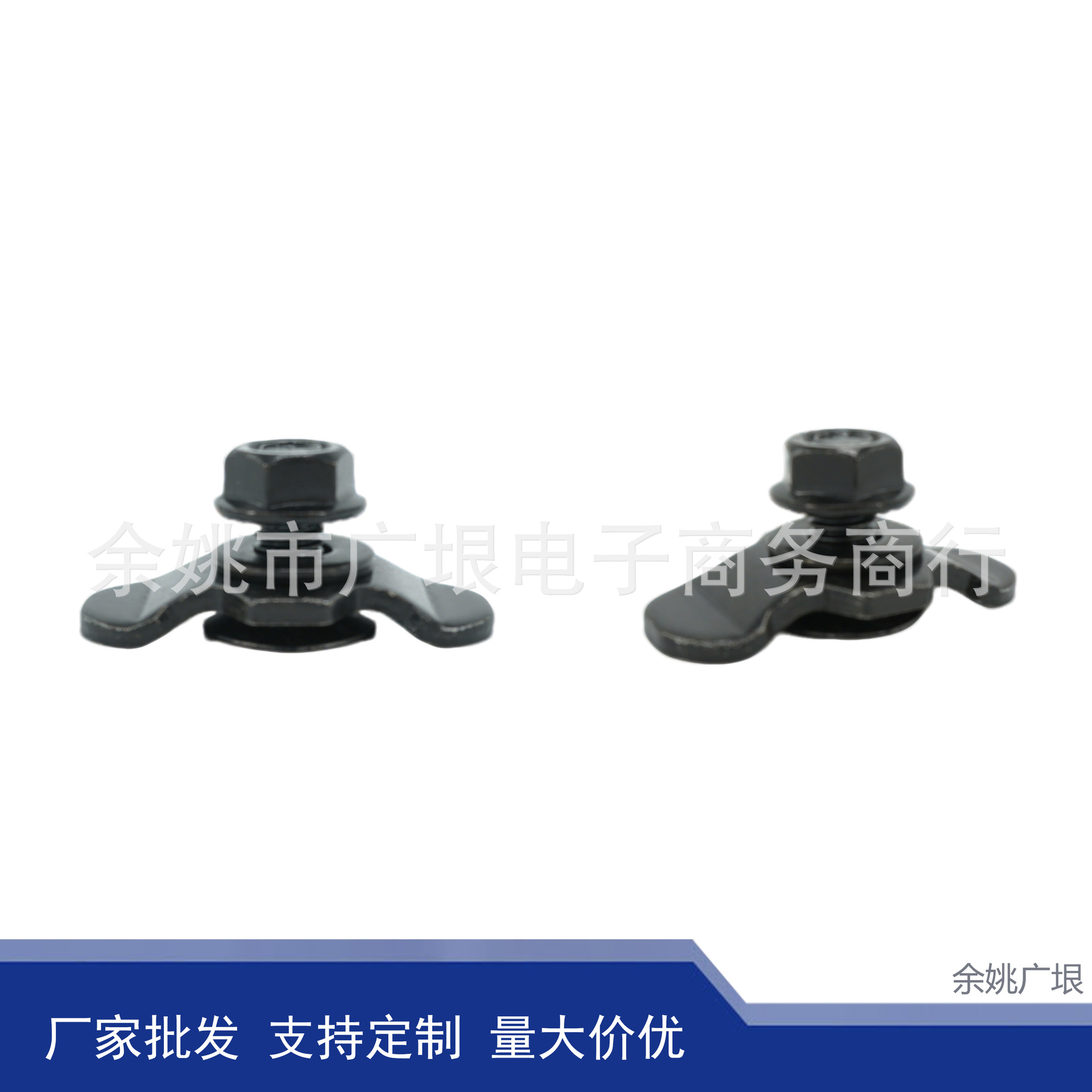 Соединительный резьбовой joint Guangyin M8x20 черный