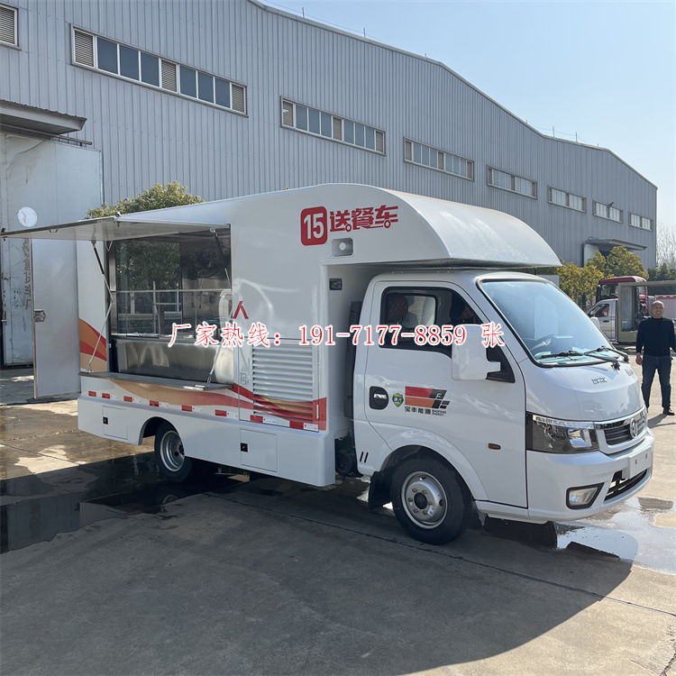 东风途逸保温餐车 多功能美食小吃车 挂蓝牌汽油小吃车