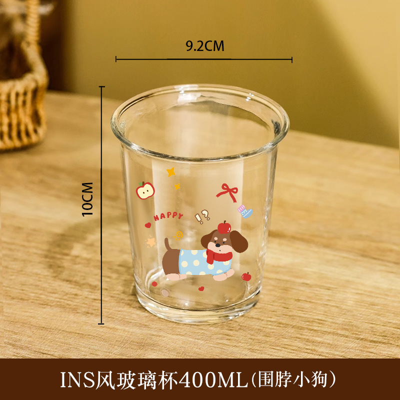 シンプルなインスタイルのニッチミルクコーヒーカップ、濃厚なジュースドリンクカップ、フリップカップ、かわいい漫画のガラスカップ|undefined