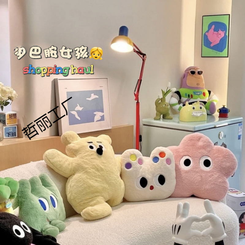 風ミルクパフ猫枕ぬいぐるみかわいいピンクの花ソファ寝室の枕誕生日|undefined
