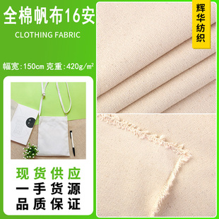 �S�����l ȫ�� 3*3 16��Ⱦɫ�����F؛ɫ�� �ִ������������
