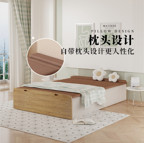 Folding Bed Double Organ Bed Household Single Multi-function Invisible Bed Sofa Bed One-piece Telescopic Simple Paper Bed