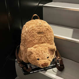 2025新款韩版可爱卡通双肩包女休闲旅行小背包高颜值复古毛绒包包