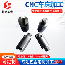 �o�̼��ǘˮaƷ���P䓲��|���и������˨�ݽzԭ������㊴�܇��