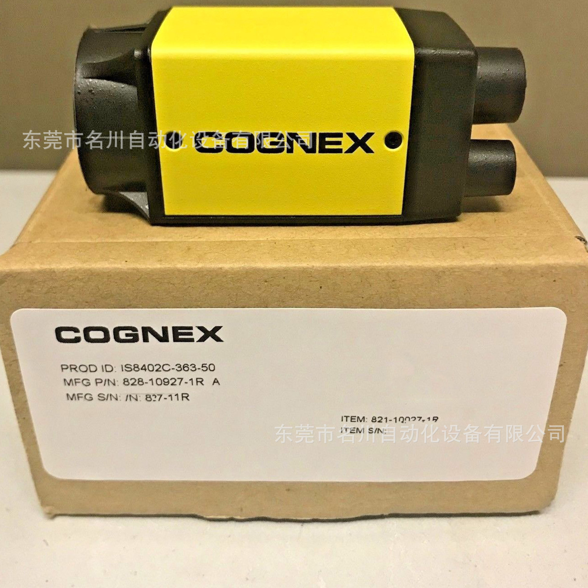 康耐视智能相机 IS8402M-363-50 IS8402C-363-50全新议价出售