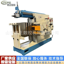 磨床;车床;刨床、插床