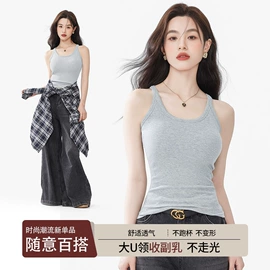 打底裤;女式打底衫;吊带背心