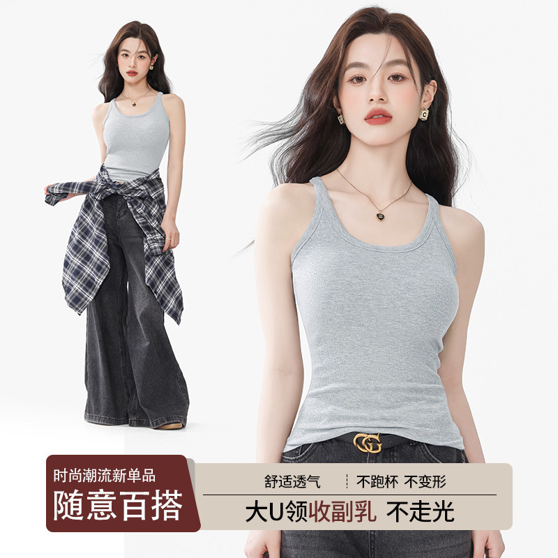 Quality Strict Selection Sling Inner Lace Women's Bust Pad Base Vest Strapless Top High-grade Hot Girls Slim-fit Fashion