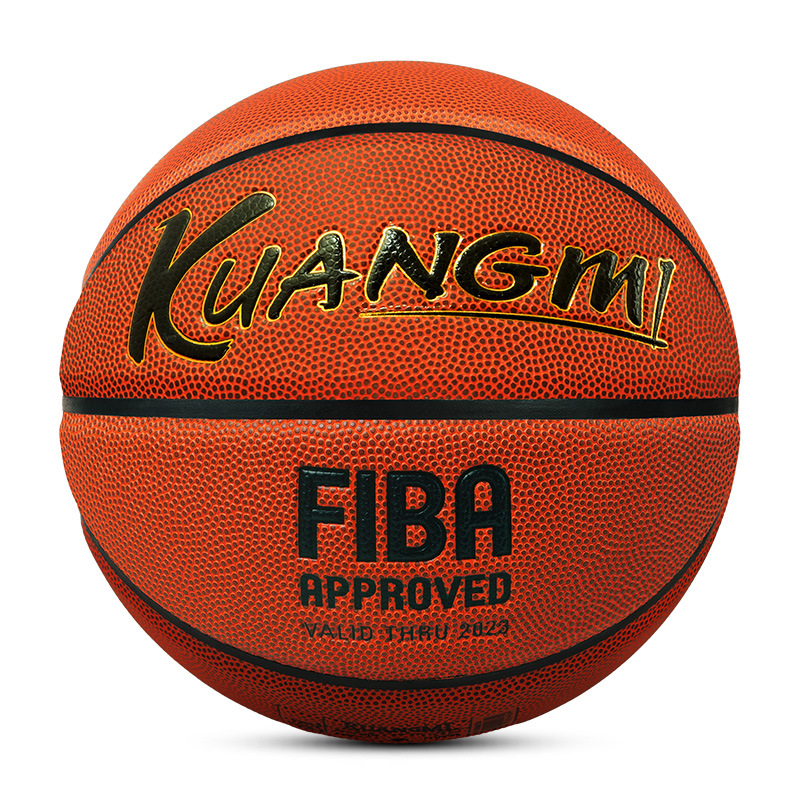 Fans of basketball No.7 genuine indoor and outdoor cement ground wear-resistant non-slip soft leather training ball professional competition basketball