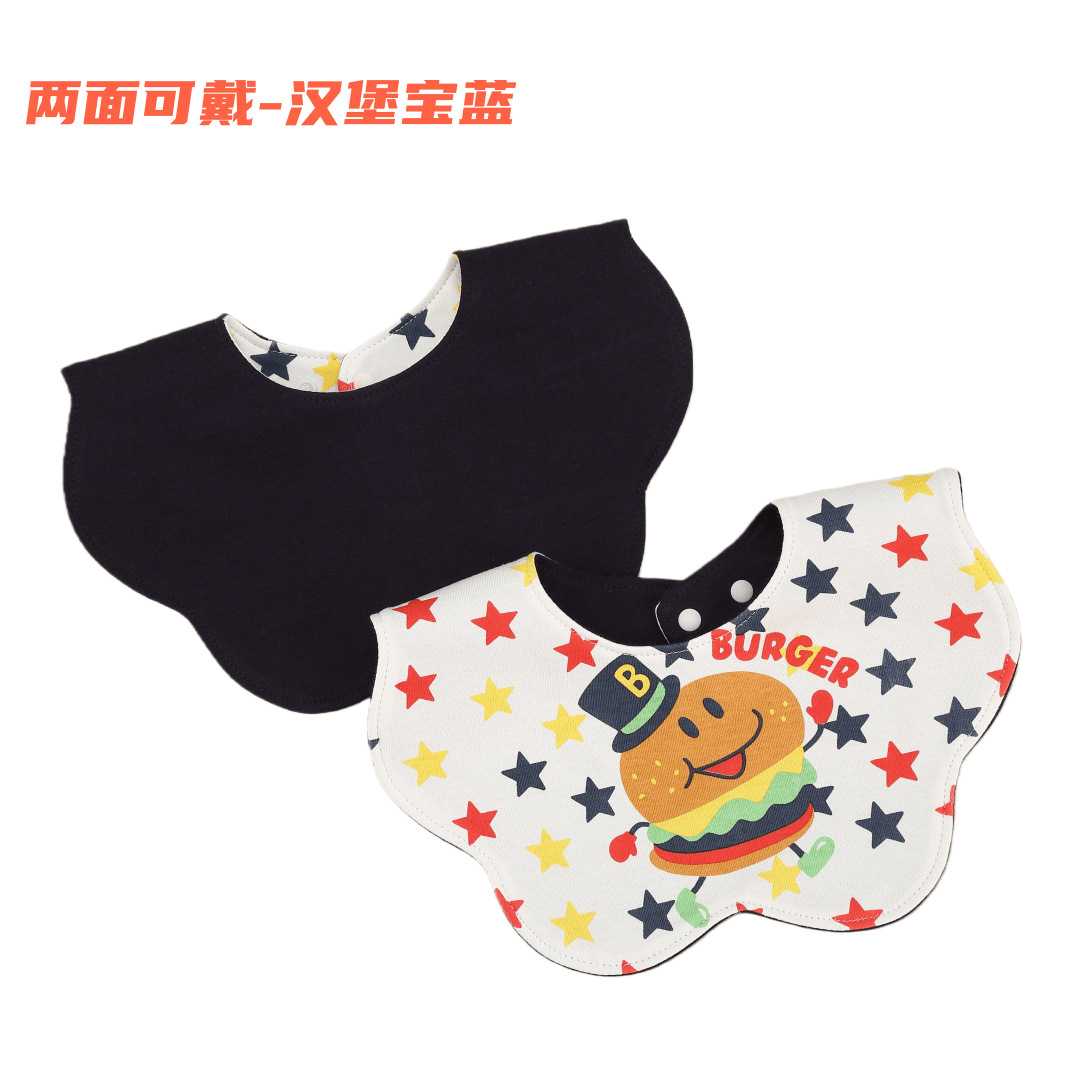 Babero Impermeable en Forma de Pétalo para Bebés de Algodón