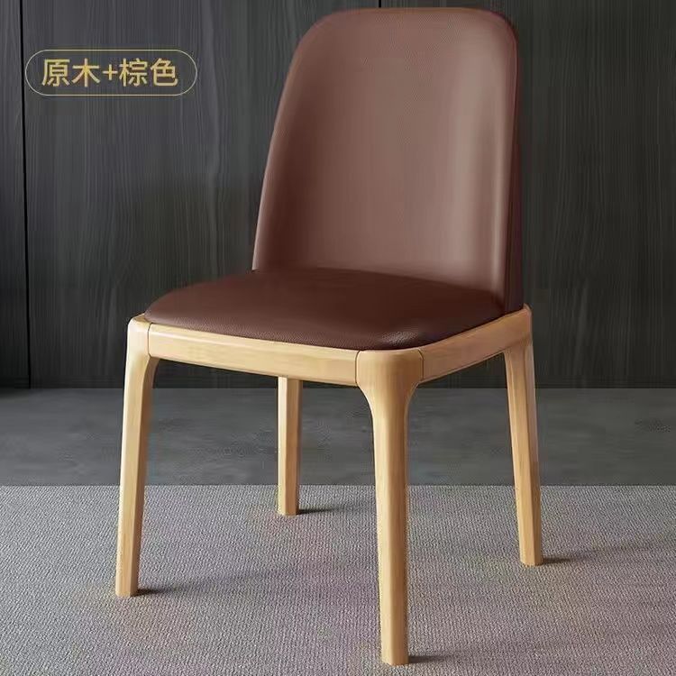 实木餐椅轻奢餐桌椅子家用简约现代北欧餐厅软包凳子餐桌椅靠背椅|undefined